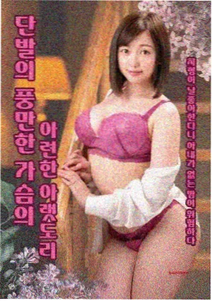 Netflix新剧拍摄现场